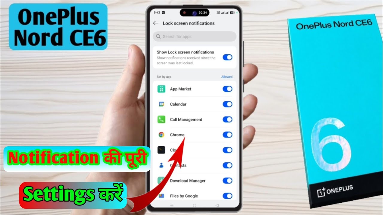 oneplus nord ce6 notification problem, oneplus nord ce6 notification settings