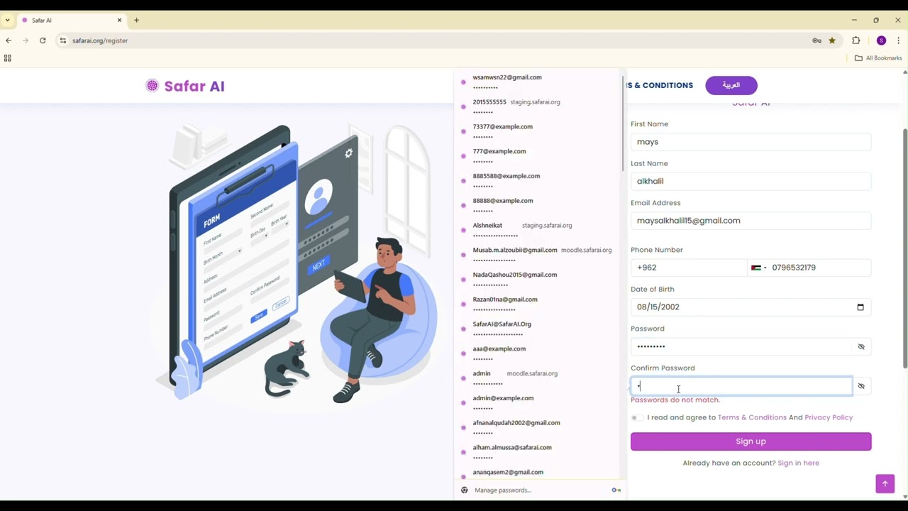 طريقة الاشتراك في منصة Safar AI واستخدام مدرس الذكاء الاصطناعي مجانًا / ابدأ تعلم الإنجليزية مجانًا