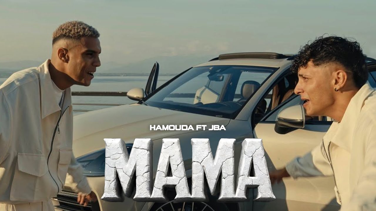 Hamouda ft. JBA00 - Mama (Official Music Video) | ماما