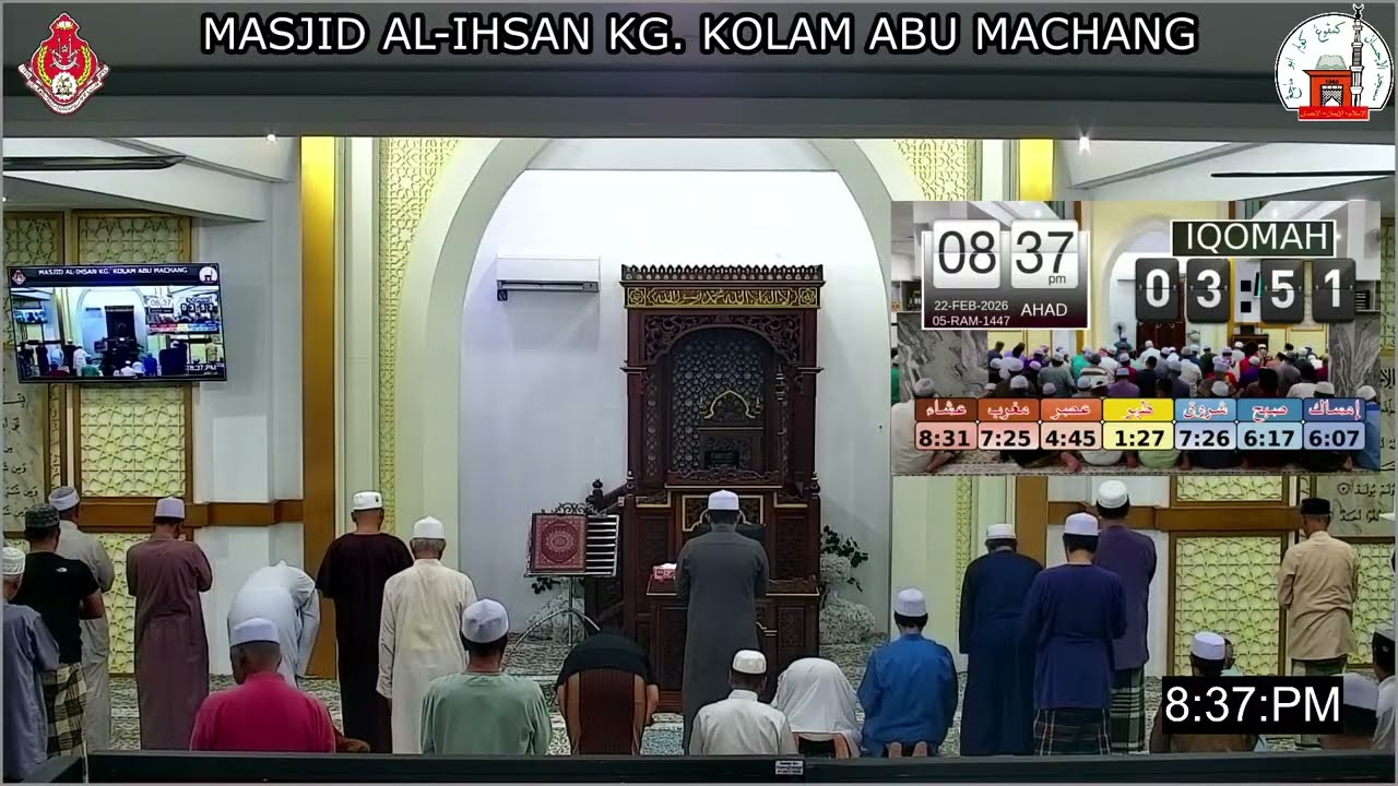 Siaran Langsung Solat Sunat Tarawih - Malam Ke-5 Ramadhan 1447 H