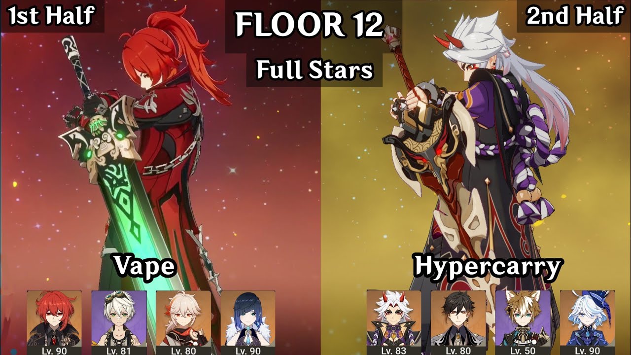 (First Clear) Diluc Vape + Itto Hypercarry | 5.1 Spiral Abyss Floor 12 9 Star | Genshin Impact