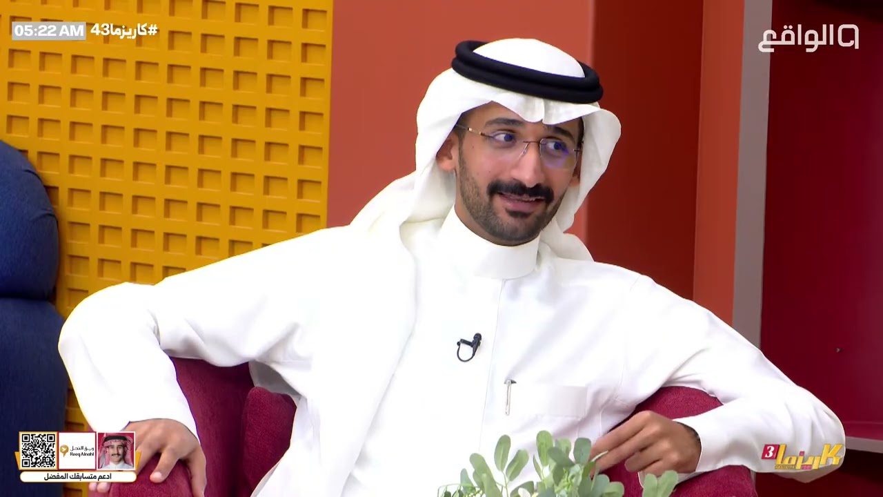 لقاء سلطان العليان بسامي البقمي كاملًا  #كاريزما43