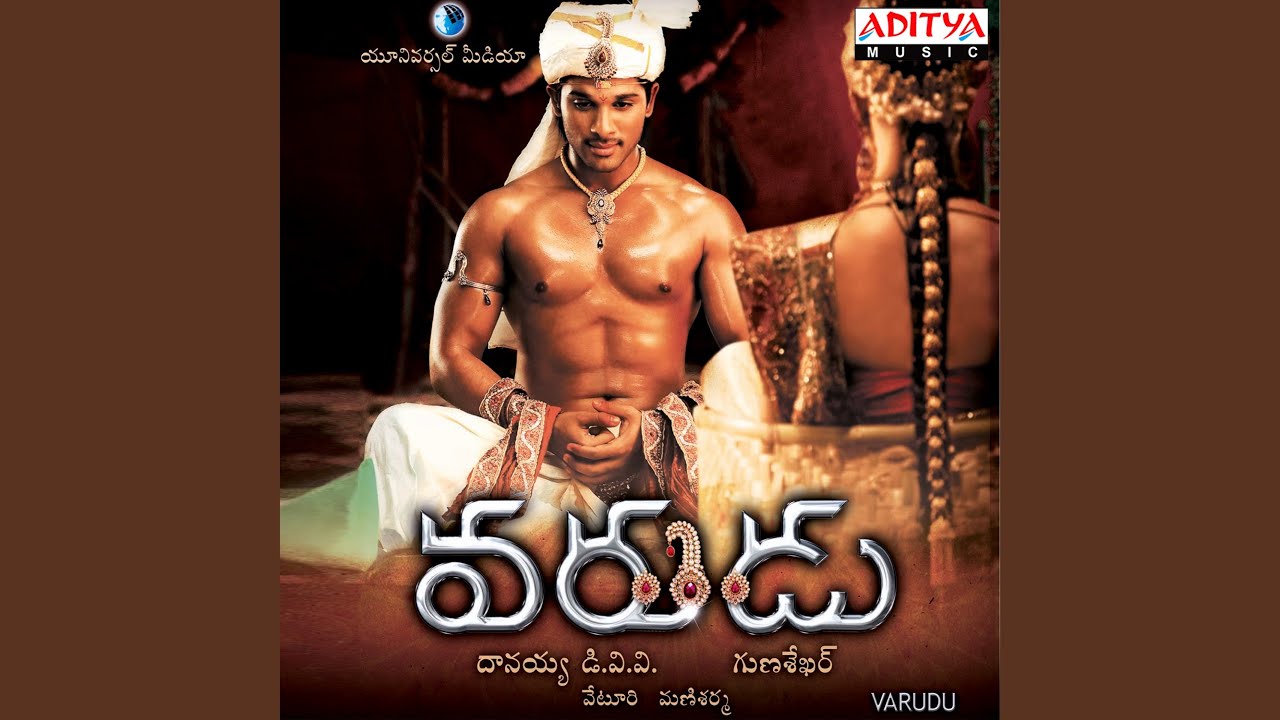 Bahusha Vo Chanchalaa