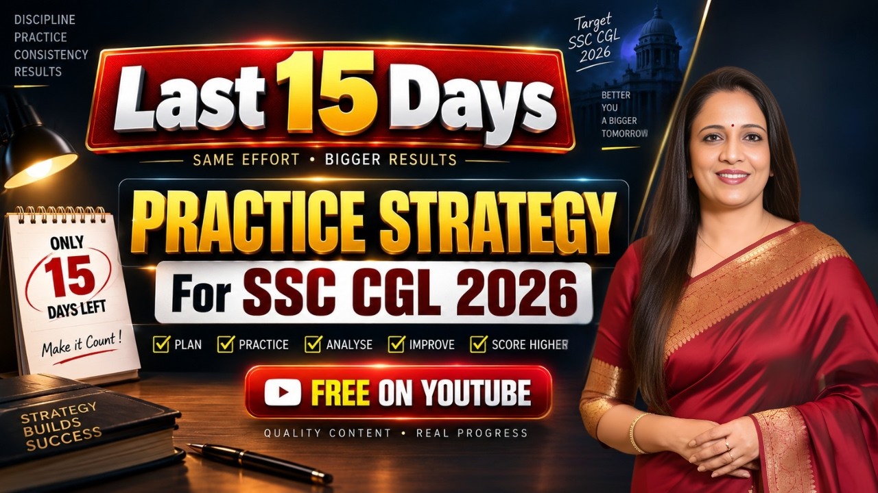 SSC CGL 2026 Last 15 Days Strategy| Free on Youtube | English With Rani Ma'am