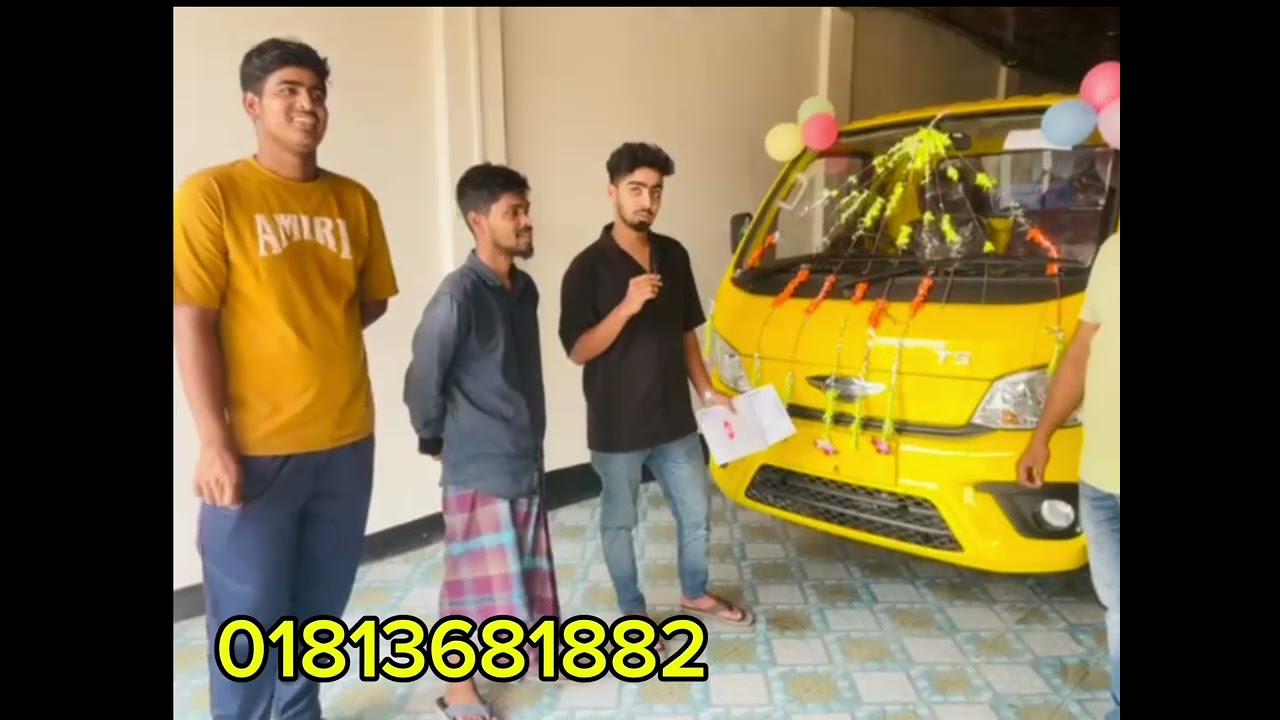 EID Offer! Delivery  Review Forland. 