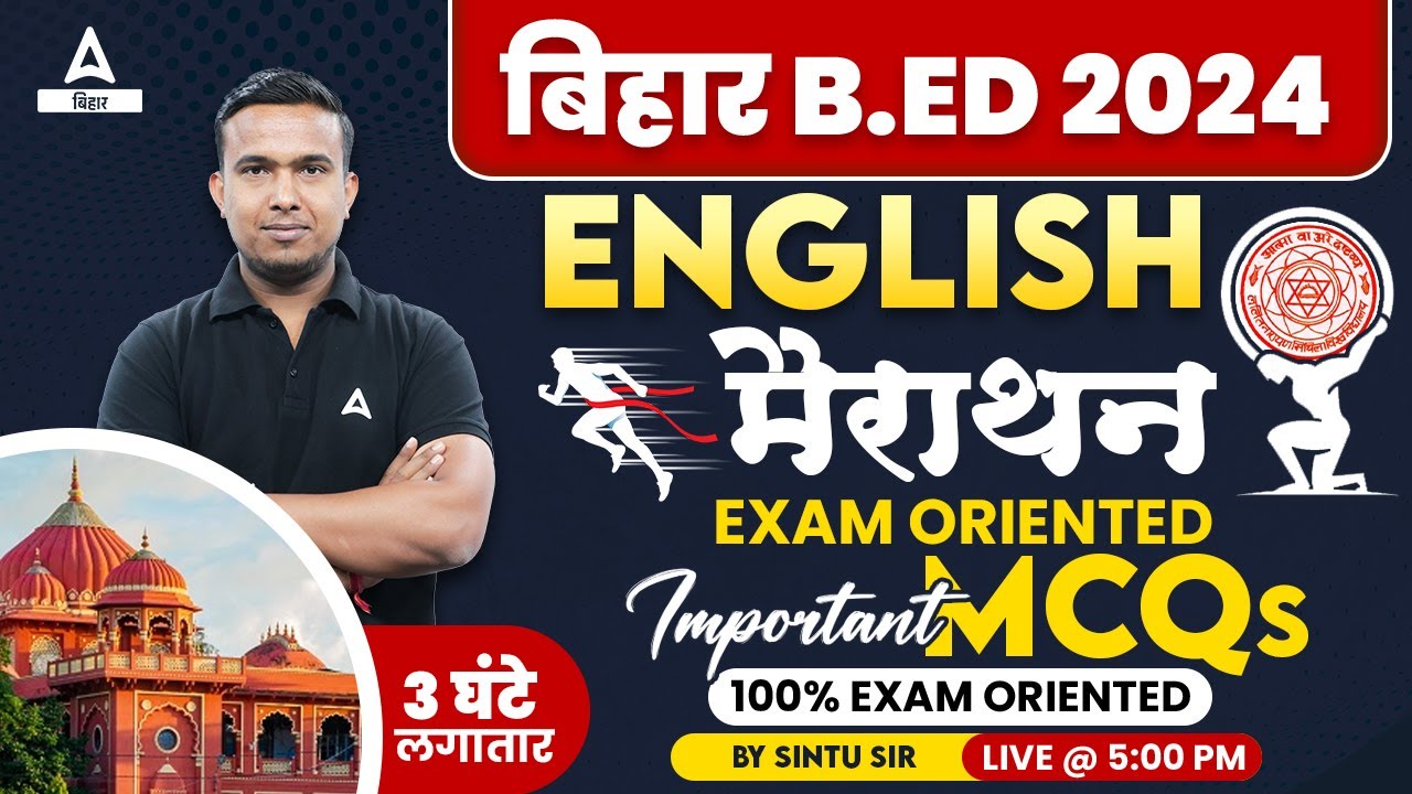 Bihar BED 2024 ENGLISH Marathon Class100% Exam Oriented Important MCQs By Sintu Sir