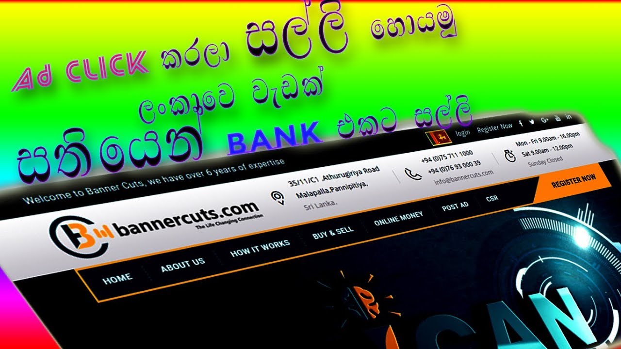 Banner Cuts - Earn Money - Ad Click - Srilanka
