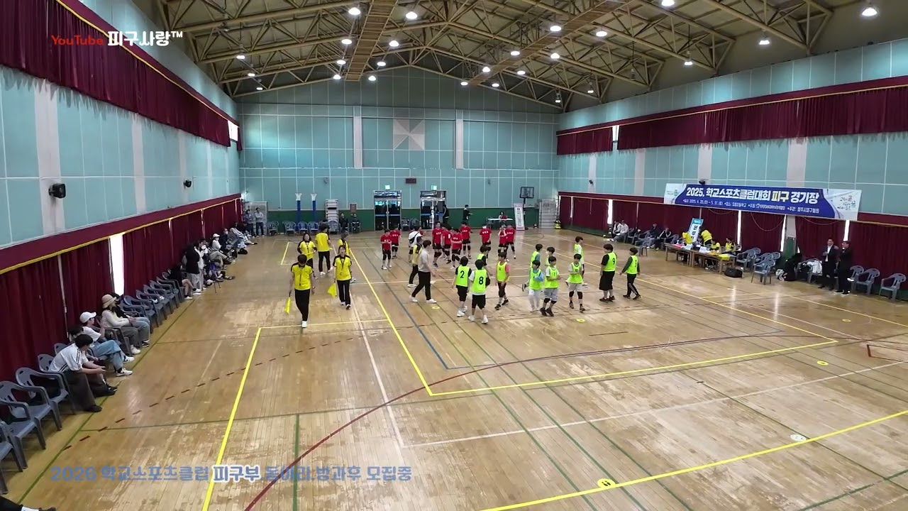 모충초에서... 리커버리챌린지(6) 피구사랑 hot2026_049
