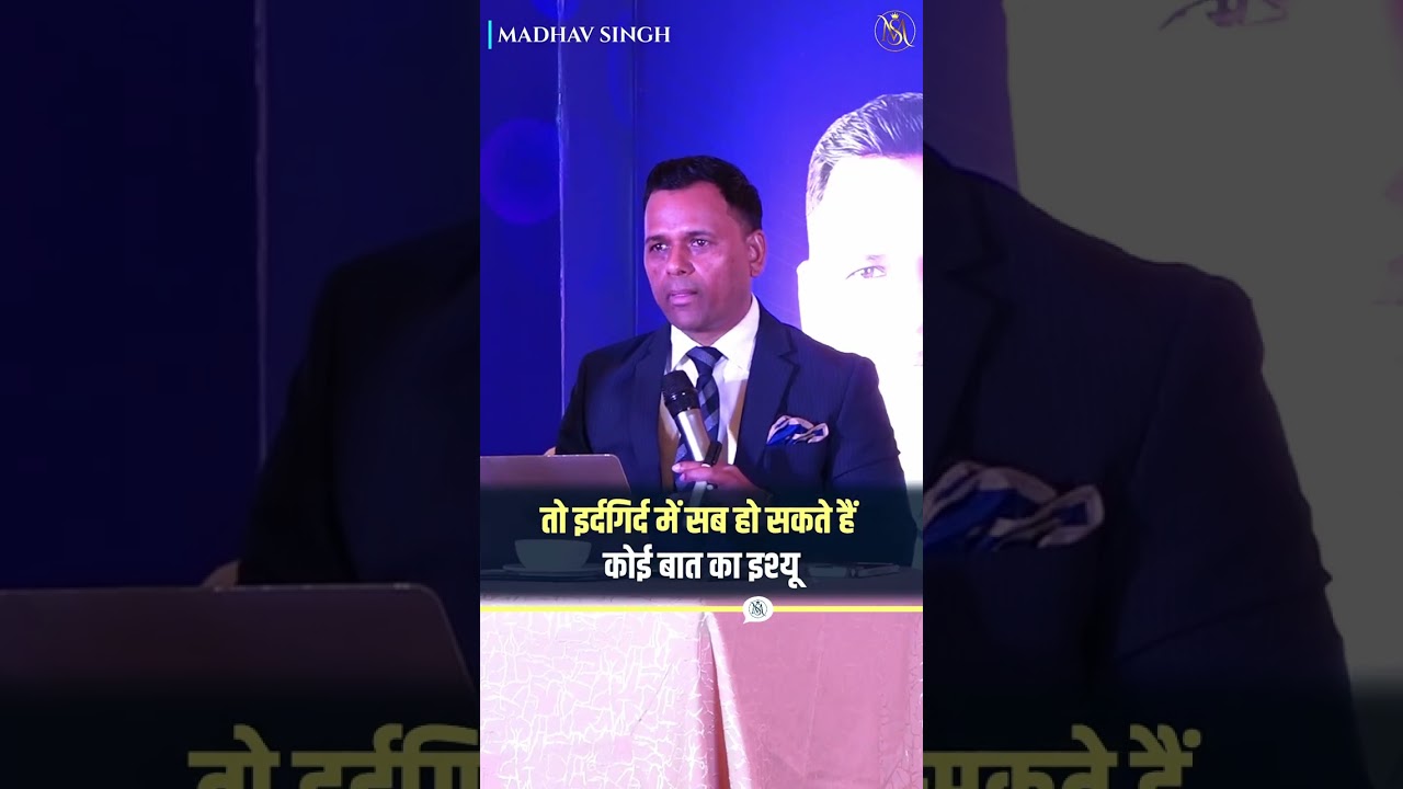 दुनिया में सब परफेक्ट नहीं होते… हम भी नहीं 🙂 छोटी गलतियाँ माफ़ करिए, रिश्ते बचाइए ❤️