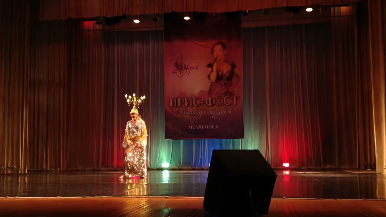 Pearls Irina Plotnikova Awalim Bamba Kashar Iris Fest’26