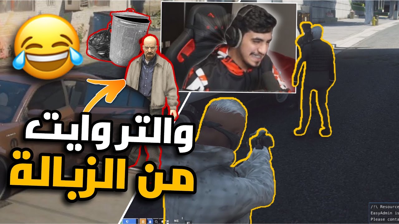 تخيل تصير مجرم والعسكري اللي يلحقك اخوك 💔😭 ( مواجة الأخوان😨🔥 )