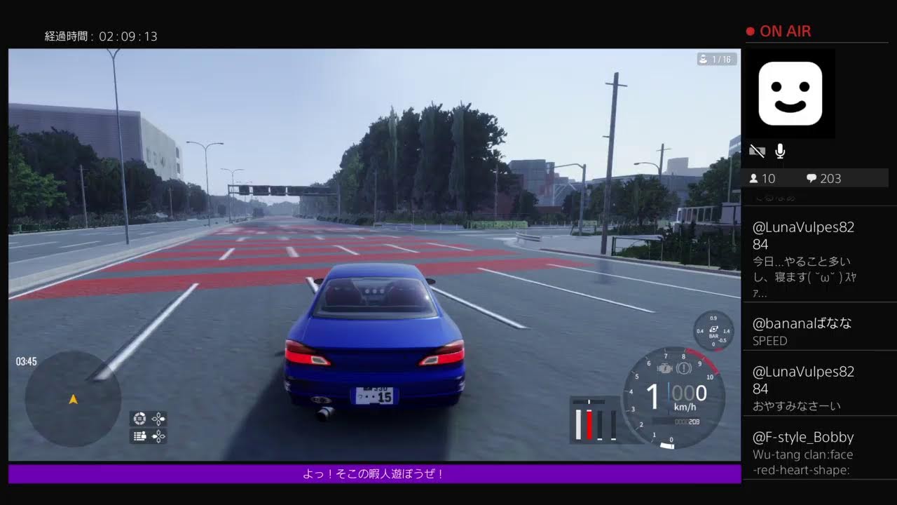 すぐ落ちるよねこのゲーム　carX