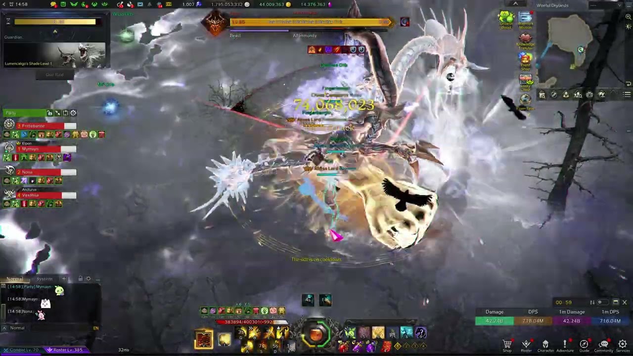 Lost Ark - New Guardian Raid: Lumencaligo! 1730 Taijustsu Scrapper!