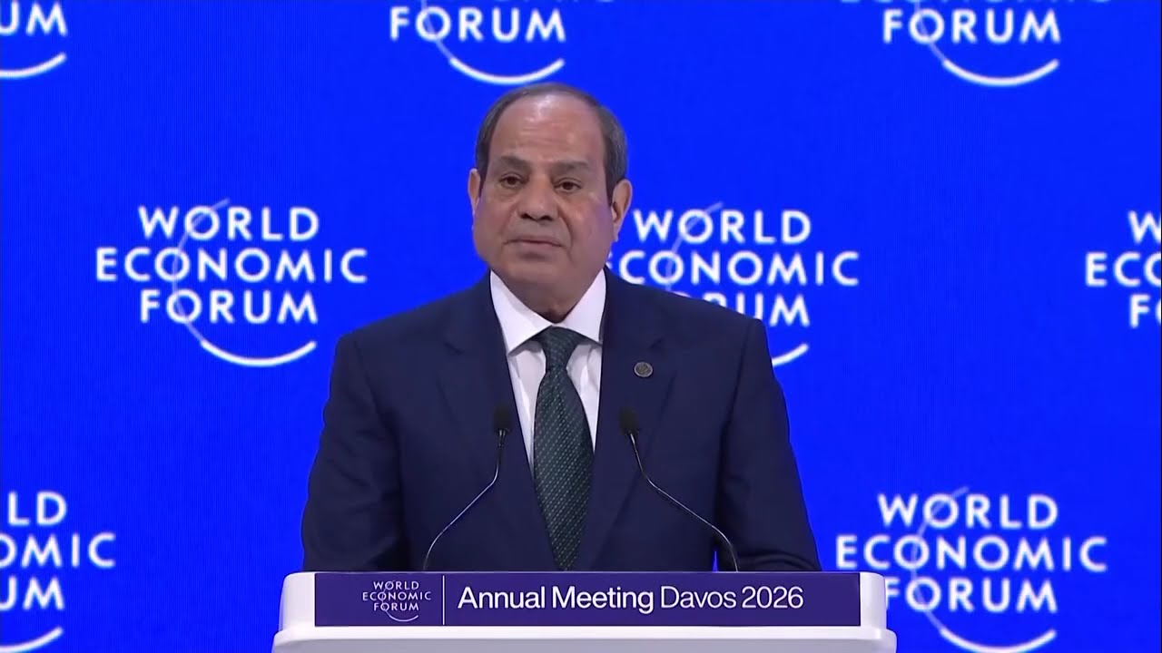 نشاط الرئيس عبد الفتاح السيسي خلال اليوم الثاني لمشاركة سيادته في أعمال المنتدى الاقتصادي العالمي