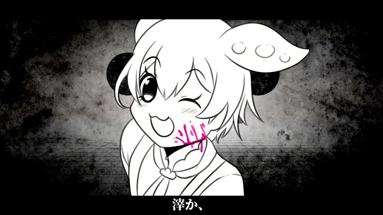 【Zundamon/ずんだもん】Pink/ぴんく【CeVIO AI Cover】
