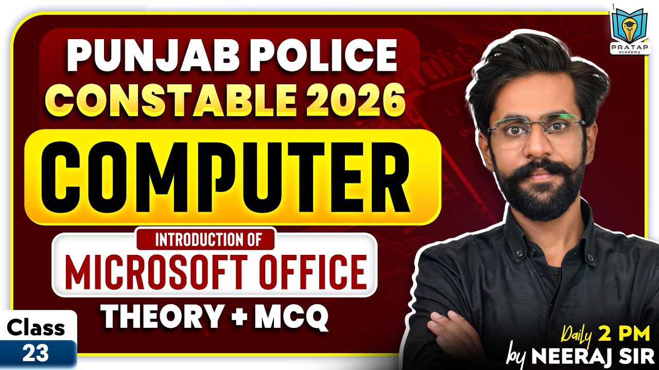 Computer Class for Excise Inspector, Punjab Police Constable 2026 | Microsoft office | By Neeraj Sir