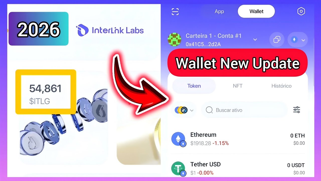 INTERLINK 2026 - Nova Atualiza&ccedil;&atilde;o no App de MINERA&Ccedil;&Atilde;O com a WALLET Oficial !!! 
