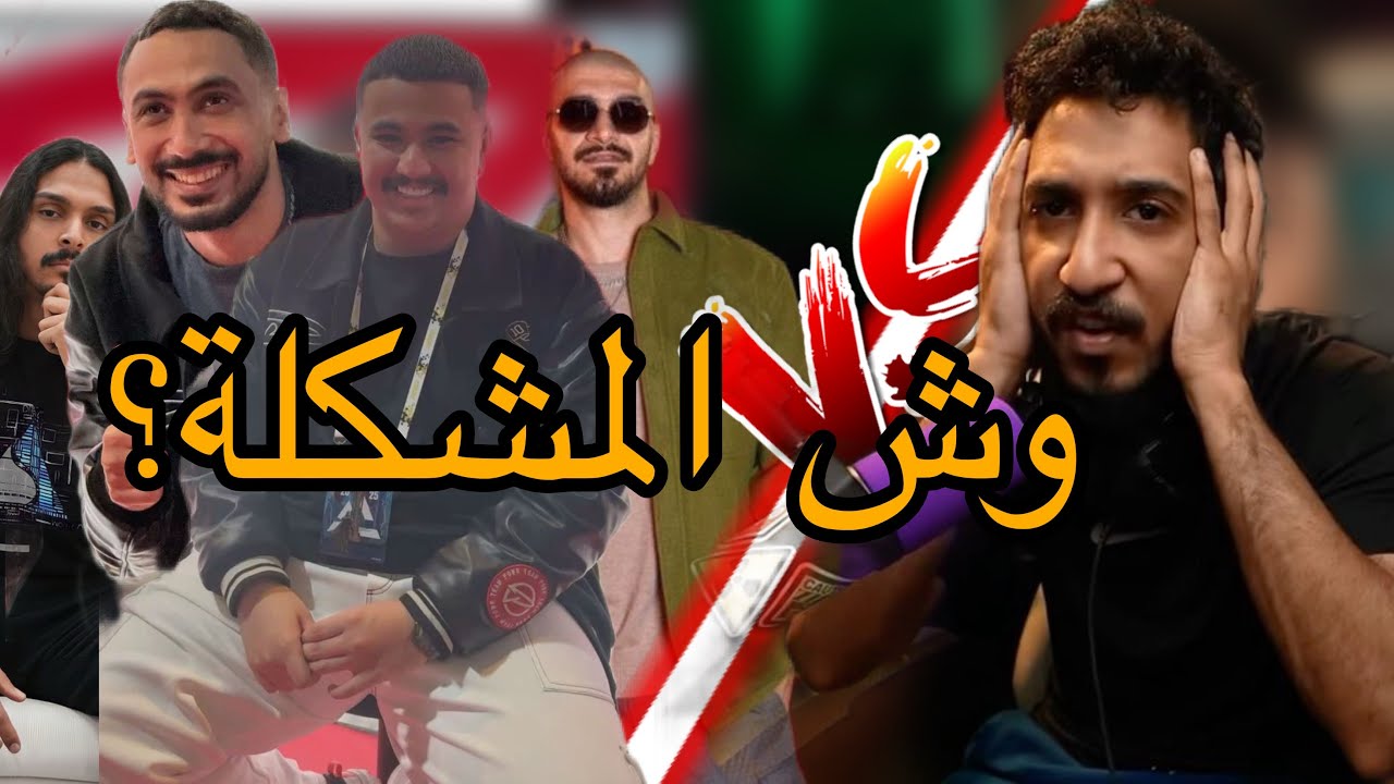 سالفة طلولي و ابو عابد كاملة😱جميع الردود