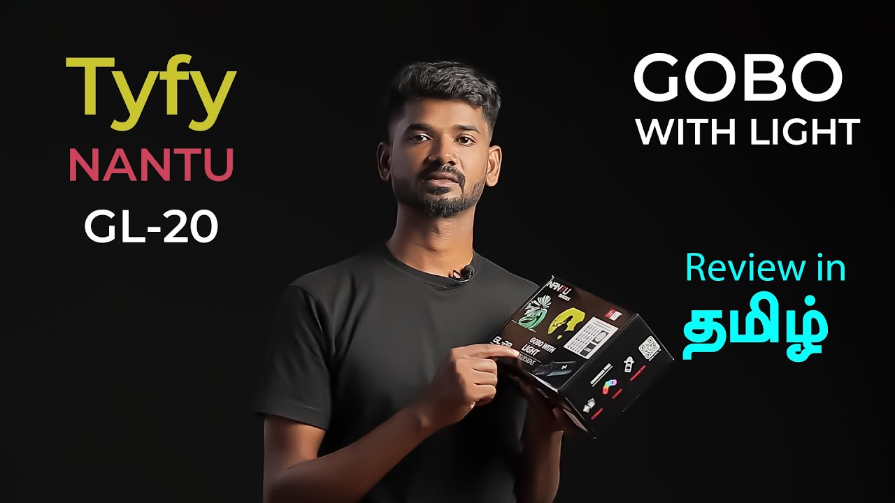 Tyfy Nantu GoBo GL-20 Review in Tamil I இது மதிப்புள்ளதா? (தொழில்முறை புகைப்படக்காரர் விமர்சனம்)