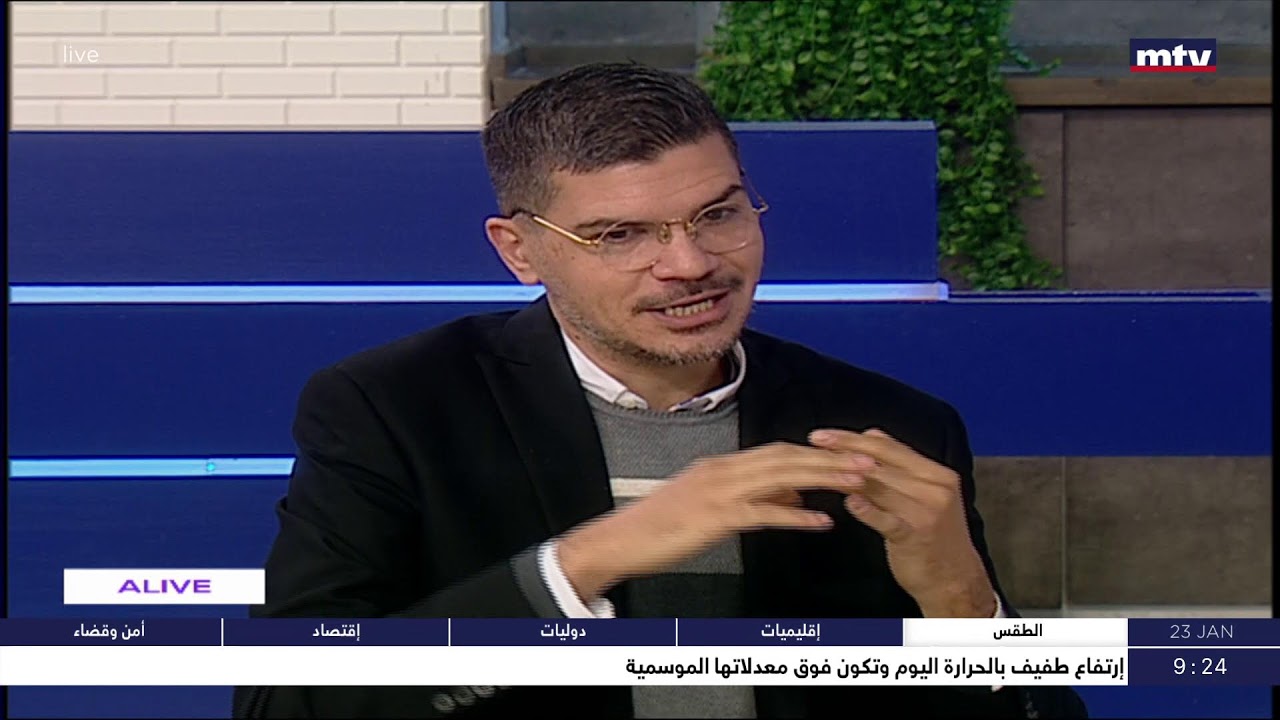 Family - إضطراب التحويل نفسي جسدي