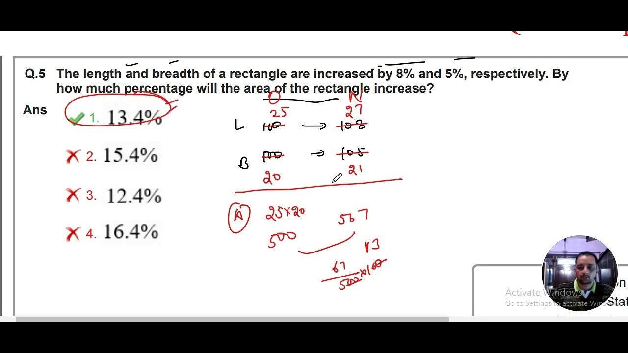 SSC CGL 1 DECEMBER 2022 SHIFT 1 MATH SOLUTION PART 1