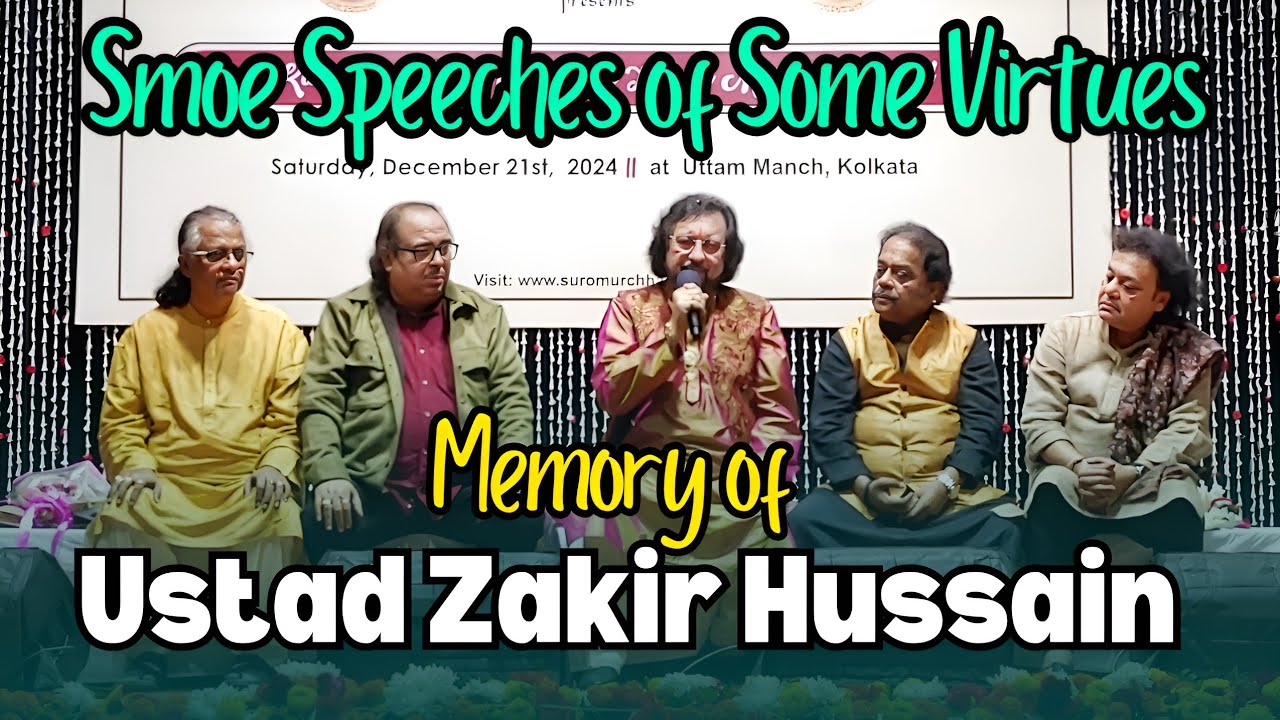 Pt. Tanmoy Bose & Pt. Kumar Bose Some Heart Touching Speeches on memory of Ustad Zakir Hussain Saheb