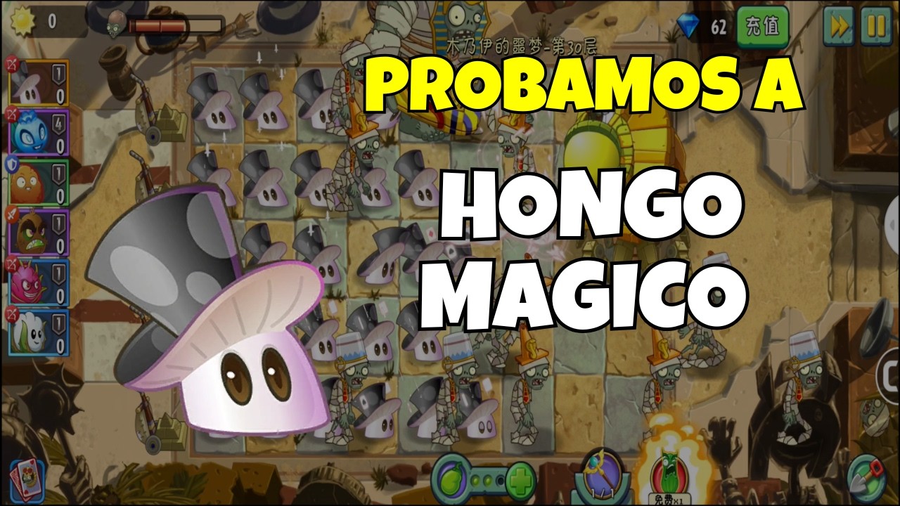 NUEVA planta legendaria 