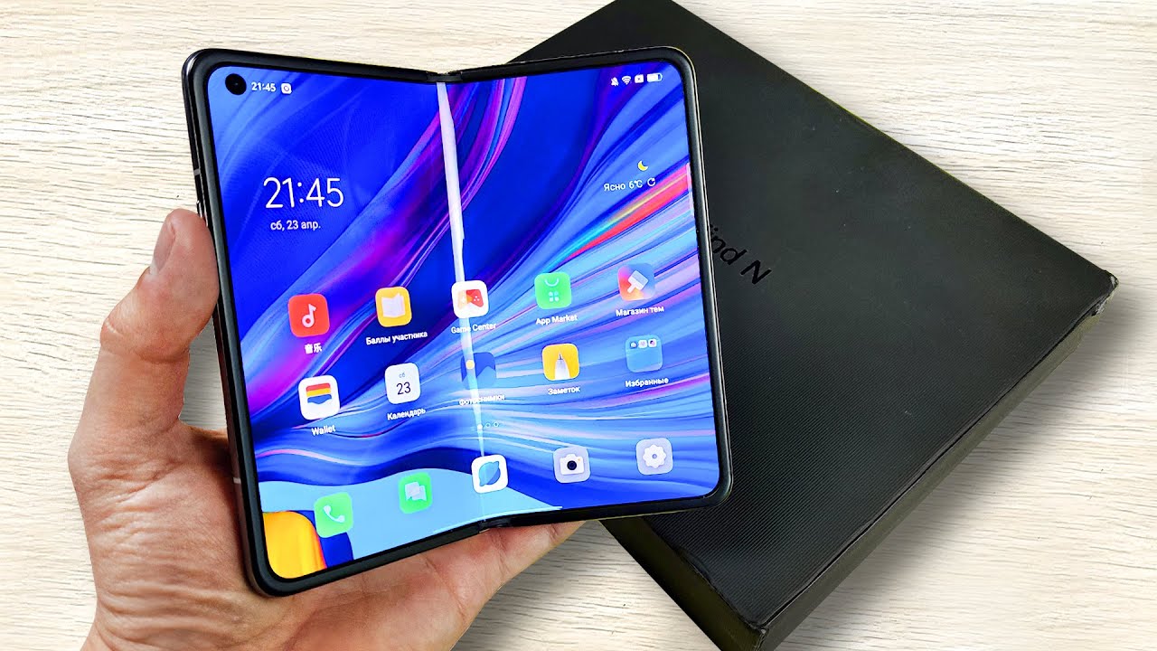 ВЗЯЛ РАЗРЫВНУЮ НОВИНКУ OPPO и ОФИГЕЛ!😱 OPPO FIND N!🔥 САМЫЙ КРУТОЙ СГИБАЕМЫЙ СМАРТФОН!