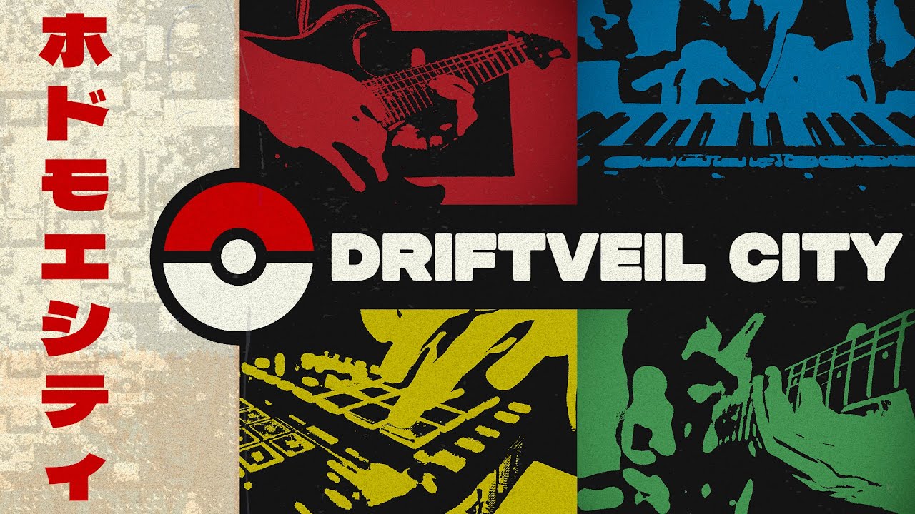 Driftveil City (Pok&eacute;mon Black and White) | Game & Sound Cover