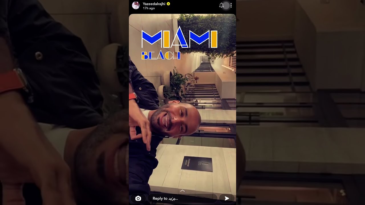 قصة مجرم ذابح عسكري مع يزيد الراجحي + طلعة في معقل التماسيح| 😱