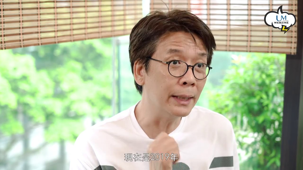 【娛樂快遞】葉廣權眼中的關淑怡