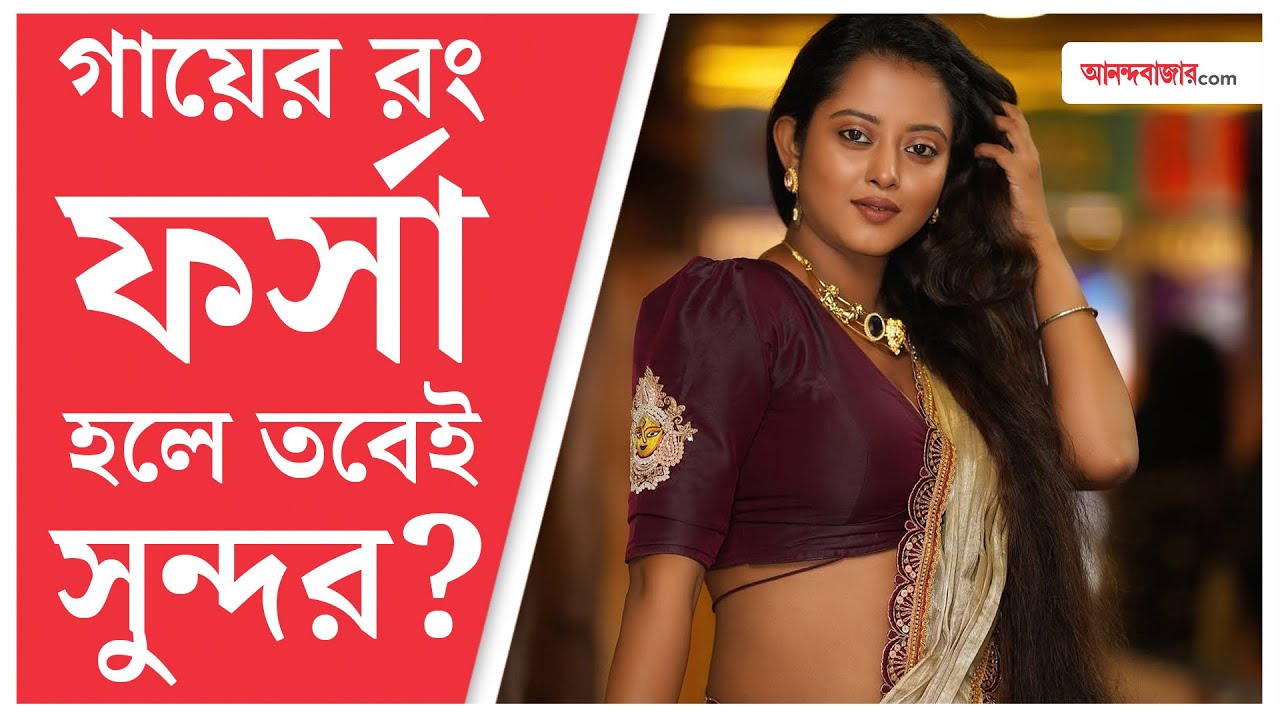 Shruti Das | Tollywood | ‘গত দেড় বছর ধরে সেই অর্থে আমার কোনও কাজ নেই’, বললেন শ্রুতি