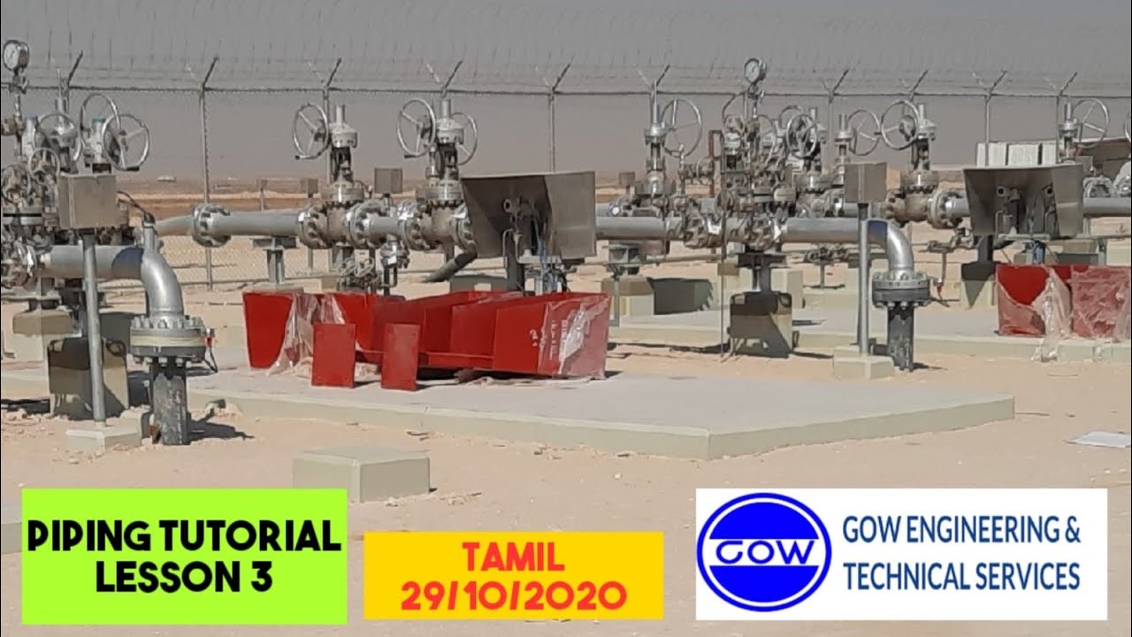 Piping Tutorial  Tamil lesson 03| Oil and gas jobs tamil| Abroad jobs tamil| Fittings in tamil