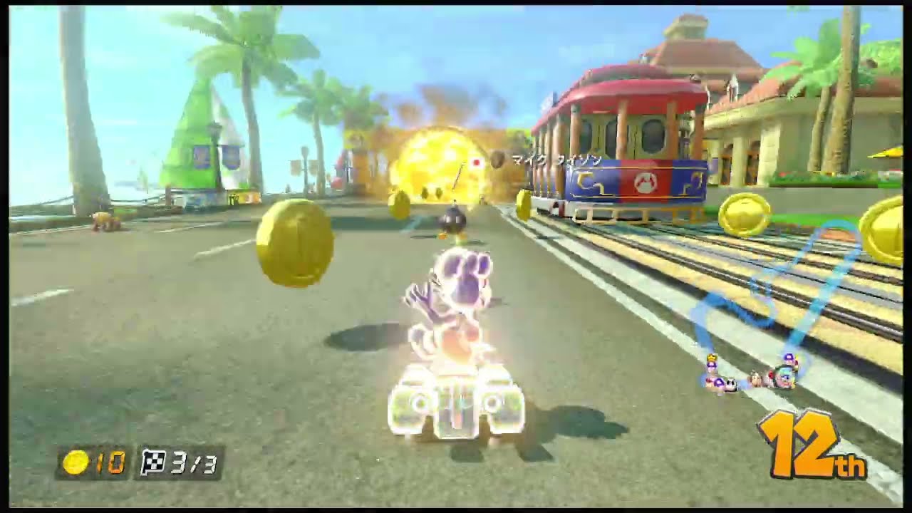 My first MK8 hack online video!