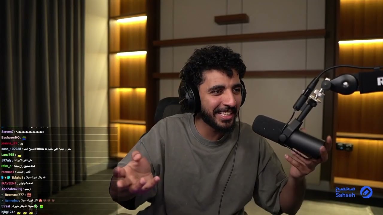 بث صليح 31 يناير - رااايق جدا تالي الليووول