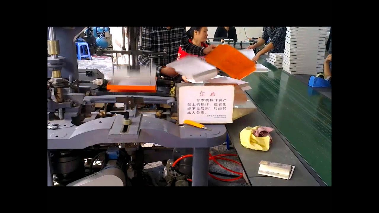 CHAMPION RIGID BOX MAKING SOLUTION