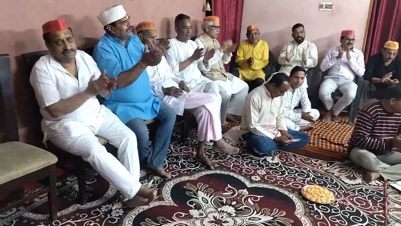 सिद्ध करो महाराज होली के दिन में