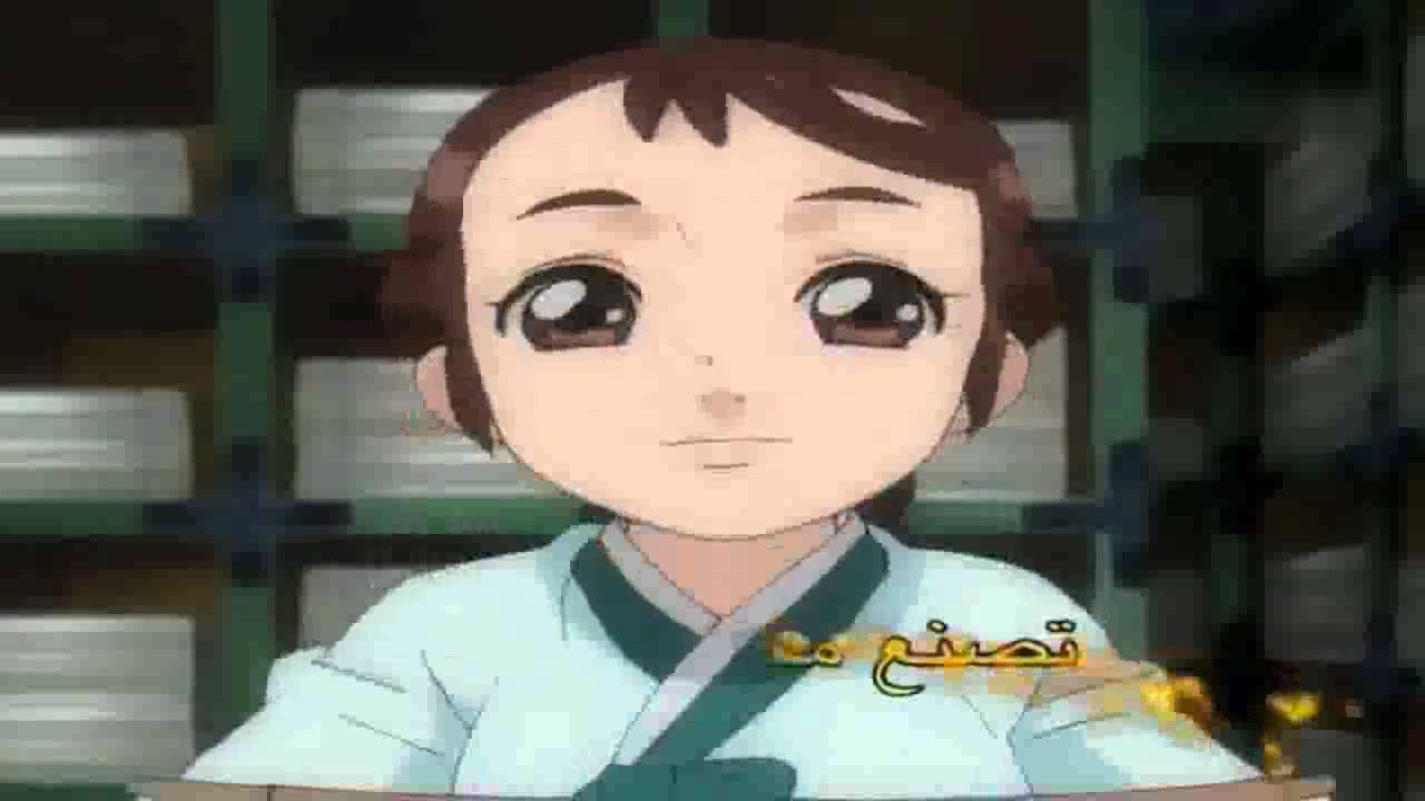 اغنية أحلام جونغ غوم HD
