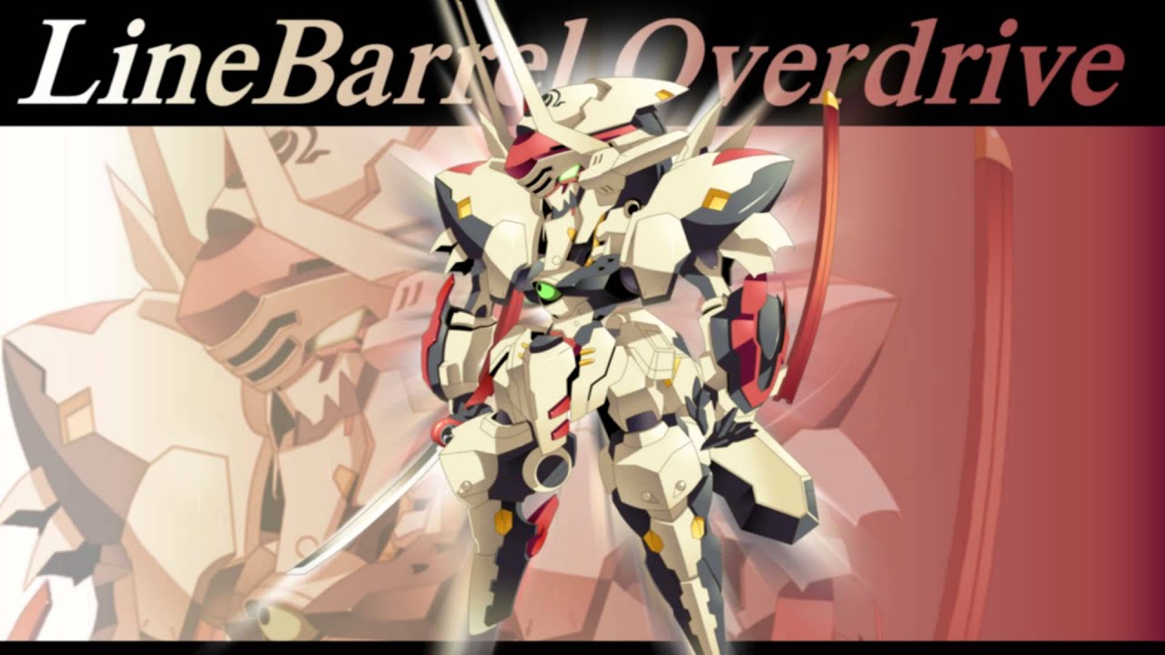 Linebarrels of Iron - Linebarrel extended