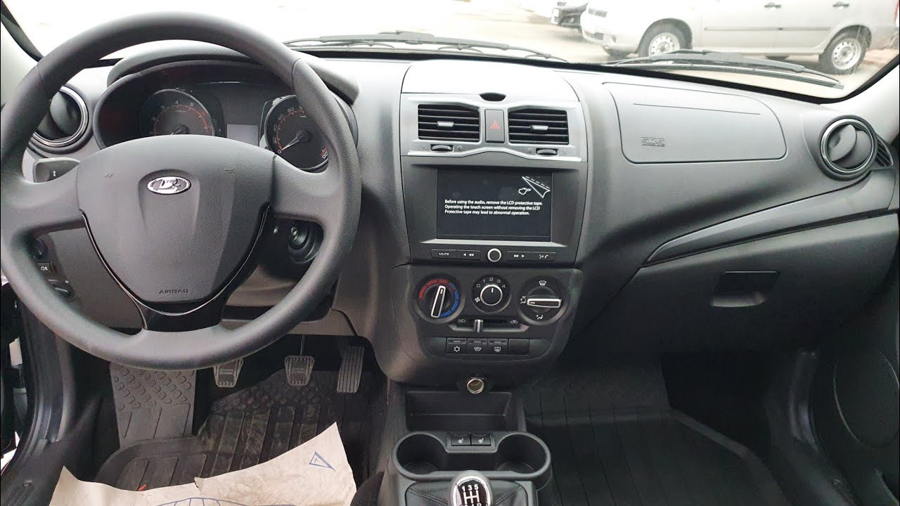 Лада Гранта с Enjoy Pro Мультимедиа | Смотрим что завод нам продаёт. MMC Granta FL 2021.