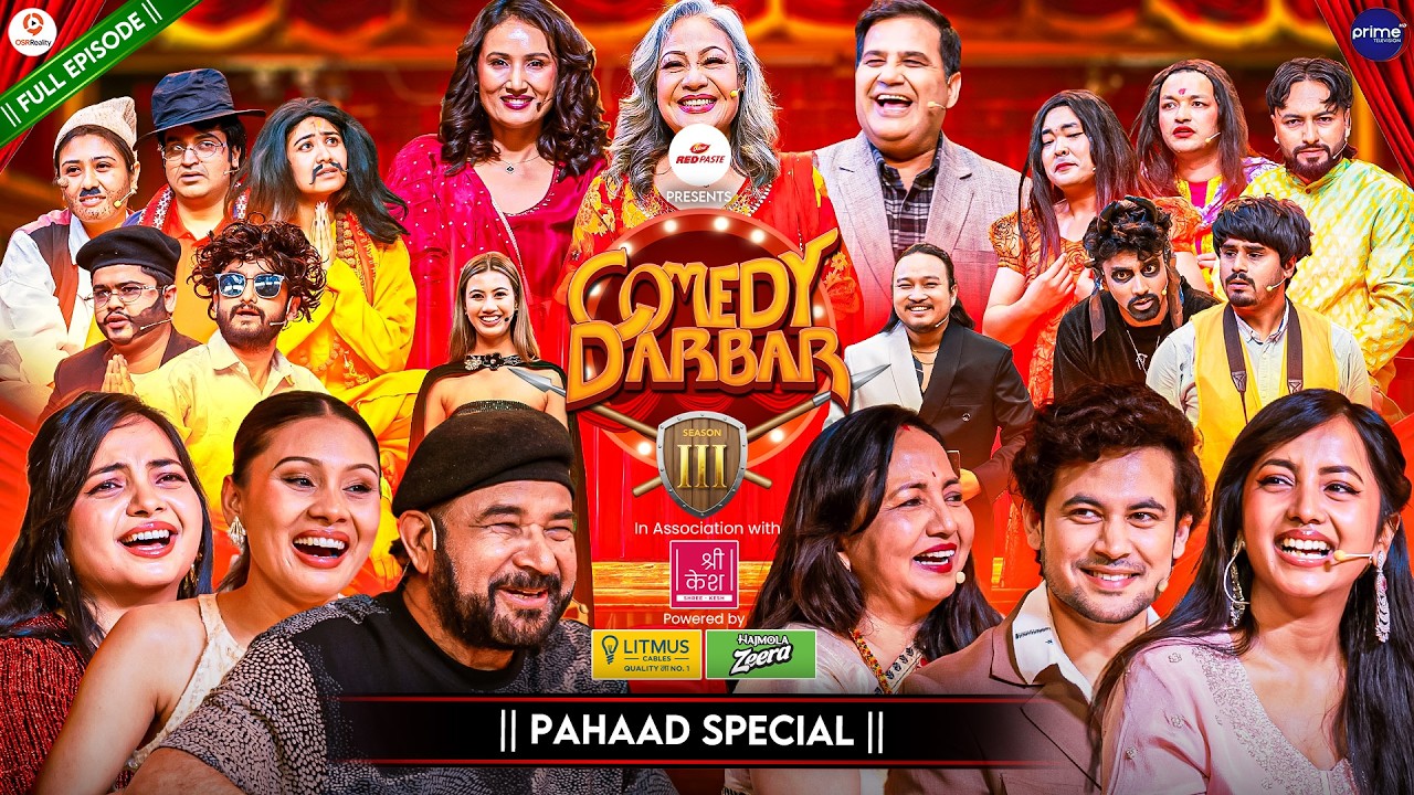 COMEDY DARBAR S3 || Pahaad Movie Special || Episode 2 || Tulsi Ghimirey, Bharati Ghimirey, Arun C