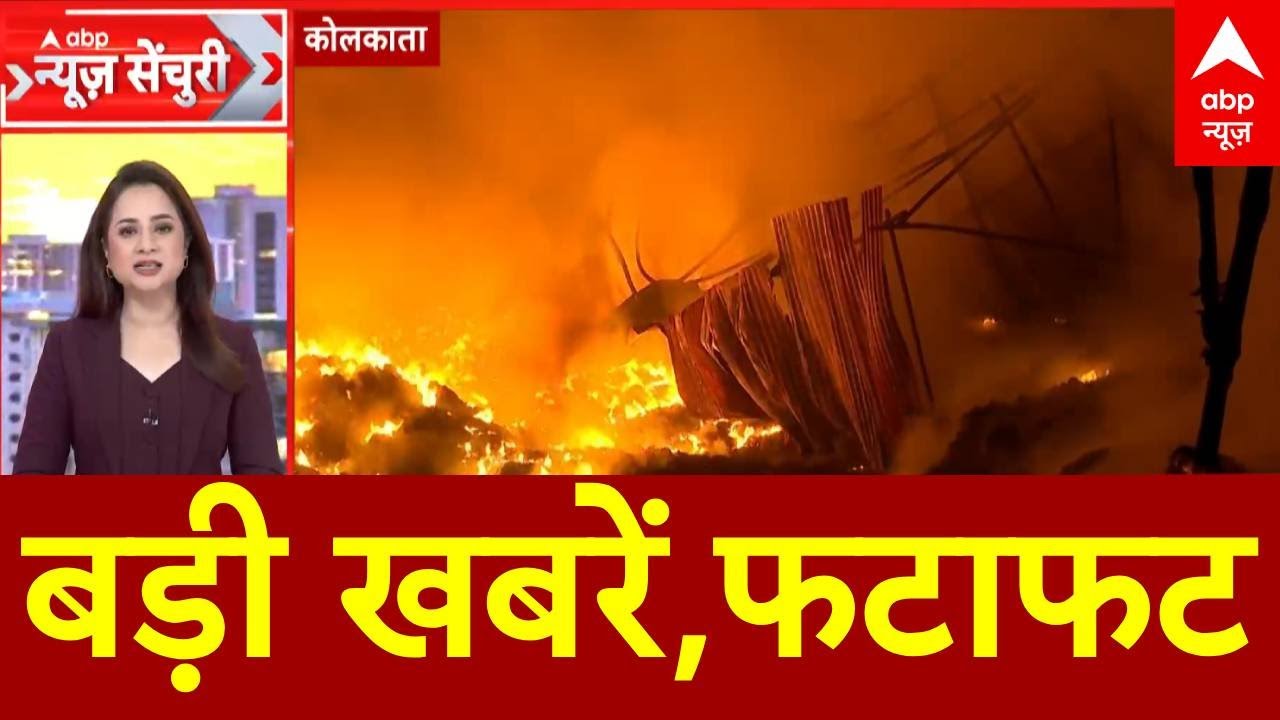 Top News: बड़ी खबरें,फटाफट | PM Modi | New BJP President | BMC Election | Akhilesh Yadav | ABP