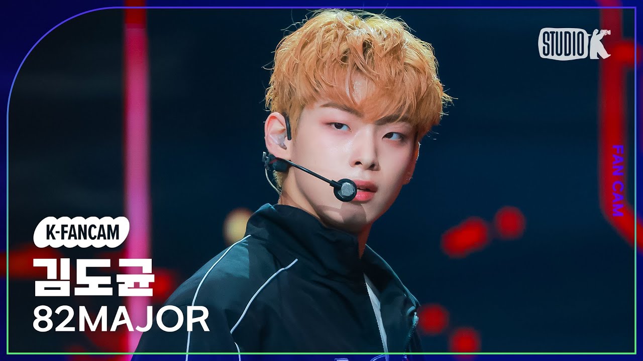 [K-Fancam] 82메이저 김도균 직캠 '촉(Choke)' (82MAJOR KIM DO GYUN Fancam) @MusicBank 240517