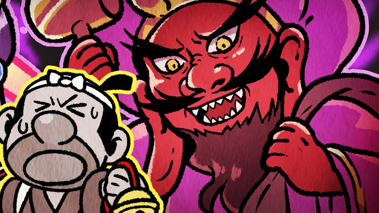 16p Ikki Unite (Oni Daikokuten)