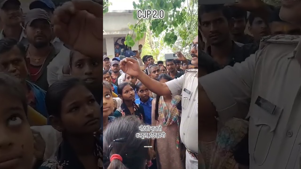 🚨 CJP 2.0 &mdash; Fix the Schools! 🏫🇮🇳 It's not just about slogans anymore, but about children's school...