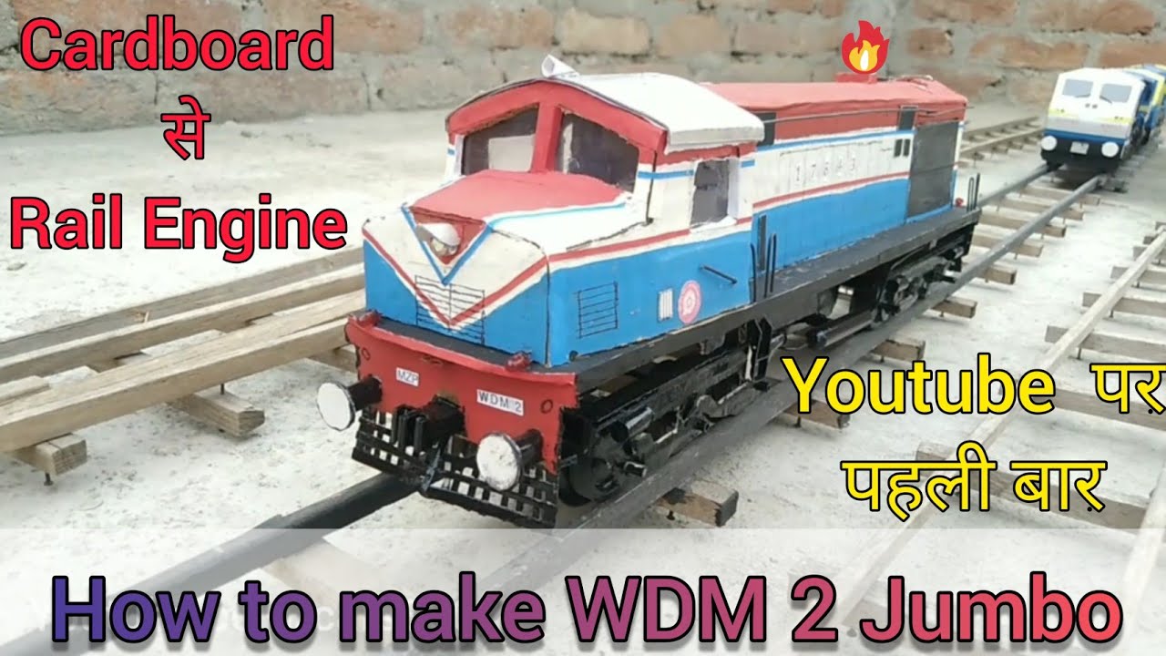How to make WDM 2 Jumbo Diesel Locomotive ● Made of cardboard ● Diesel engine model RC train
