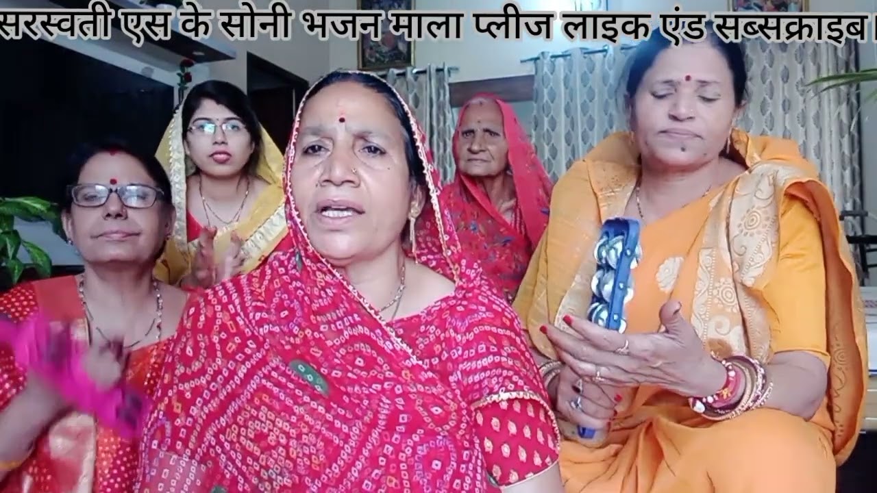 मां जगदंबा का भजन भजन संख्या 203 म्हारी माताजी ने सोवे रे गुलाब गजरो।