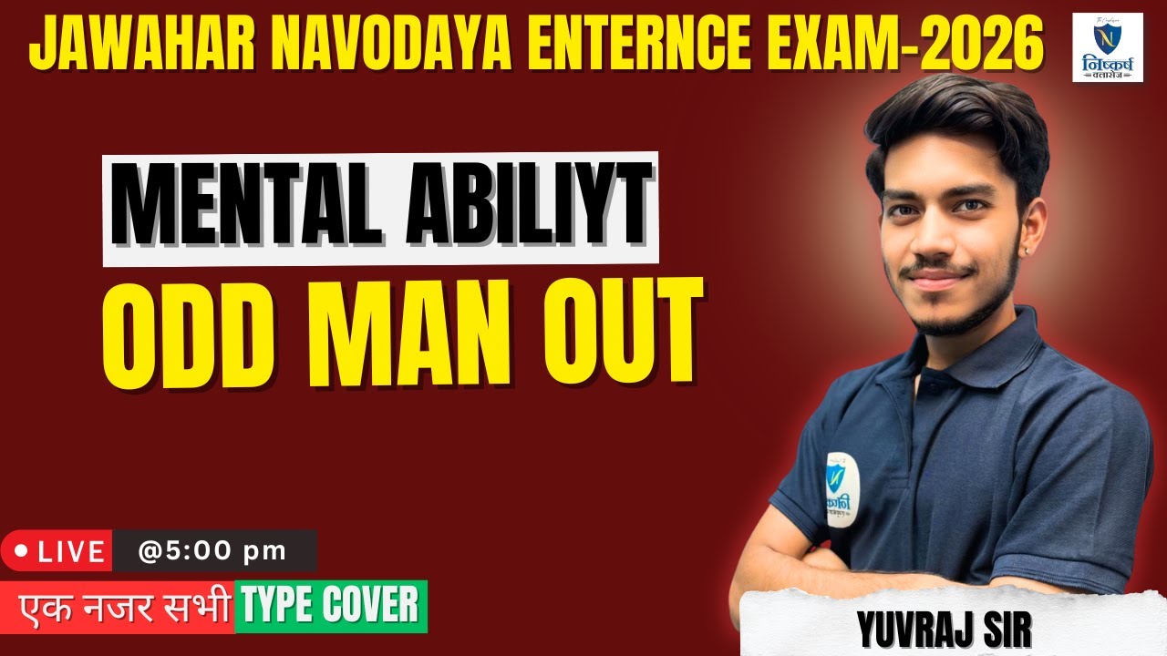 Odd Man Out #|1 JNVST-2025-26 II Mental Ability CLASS-6