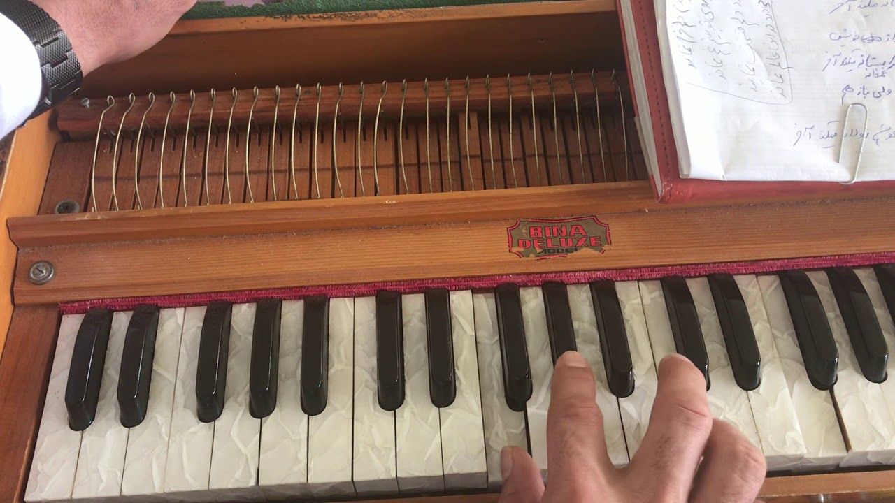 Khuda bowad yarat / harmonium tutorial