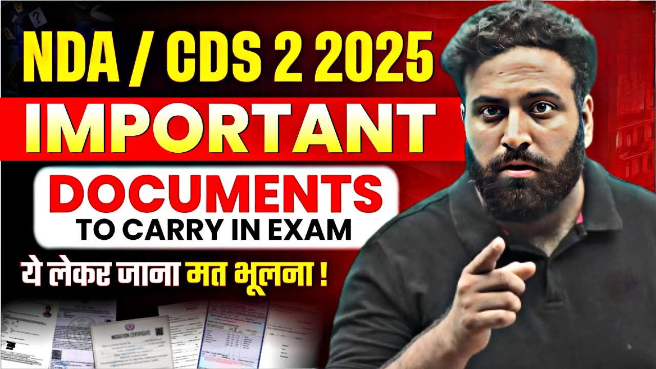 NDA 2 2025 के दिन Centre पर Documents जरुर लेके जाये😱 Take Care Of These Points- Learn With Sumit 